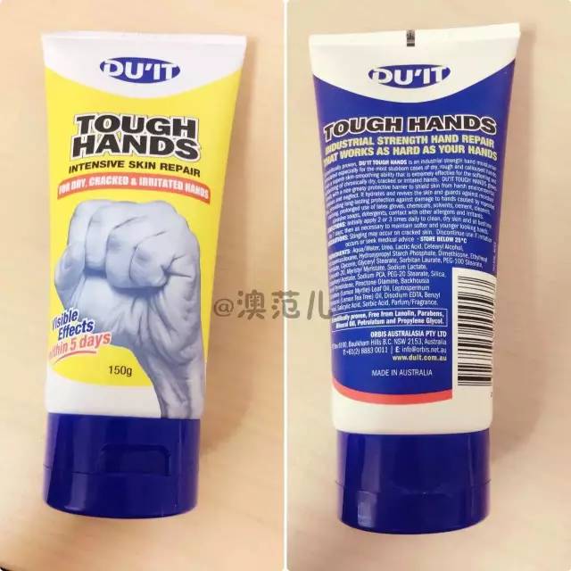 澳洲護手霜什么牌子好 澳洲護手霜品牌推薦