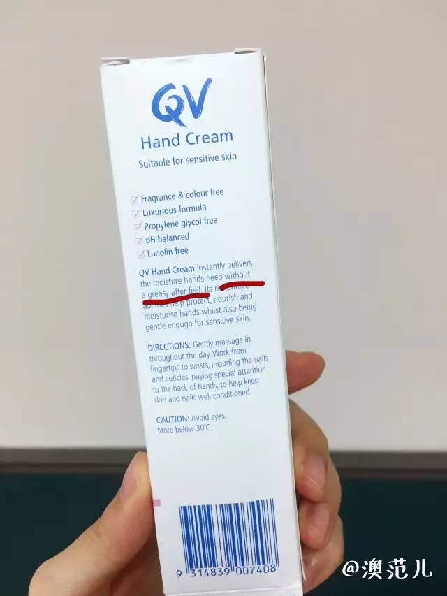 澳洲護手霜什么牌子好 澳洲護手霜品牌推薦