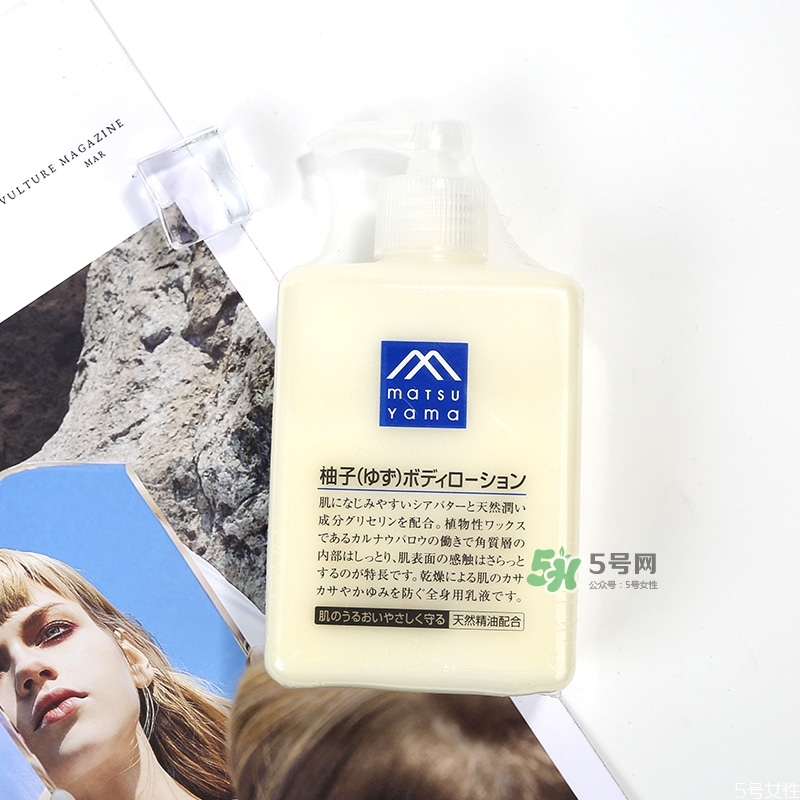 松山油脂身體乳怎么樣？松山油脂身體乳哪款好