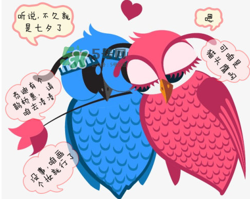 七夕能提前過嗎？2017七夕提前過好嗎？