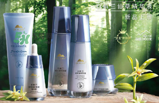 植物醫(yī)生石斛蘭仙草系列怎么樣？植物醫(yī)生石斛蘭怎么樣？