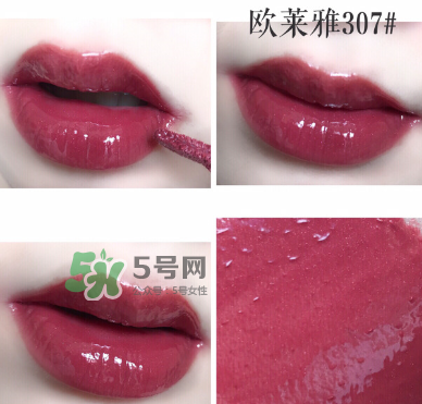 歐萊雅紛澤溢彩釉光唇膏試色 L'OREAL Shine Lipstick唇膏色號 歐萊雅紛澤溢彩釉光唇膏試色 L'OREAL Shine Lipstick唇膏色號