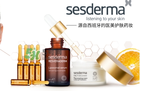 sesderma安瓶怎么用？sesderma c vit安瓶使用方法