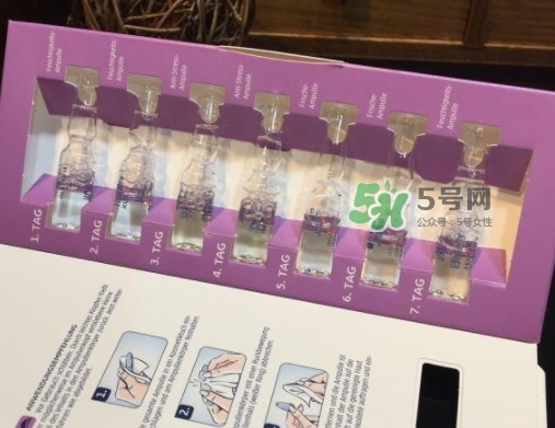 balea芭樂雅7 tage怎么用？balea 7日煥膚安瓶使用方法