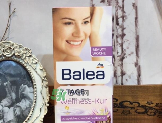 balea芭樂雅7 tage怎么樣？balea 7日煥膚安瓶功效