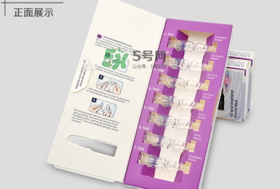 balea芭樂雅7 tage怎么樣？balea 7日煥膚安瓶功效