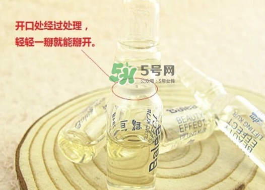 芭樂雅玻尿酸藍(lán)色紫色區(qū)別 balea芭樂雅玻尿酸顏色哪種好？