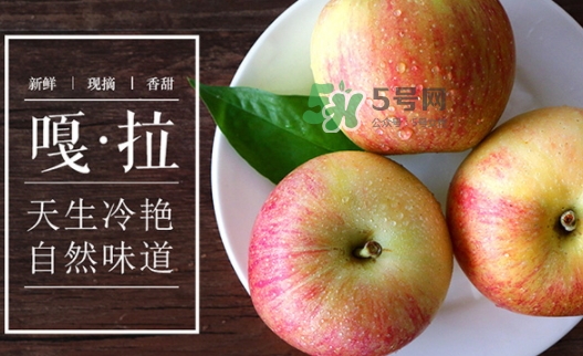 嘎啦蘋果好吃嗎？嘎啦果味道怎么樣？