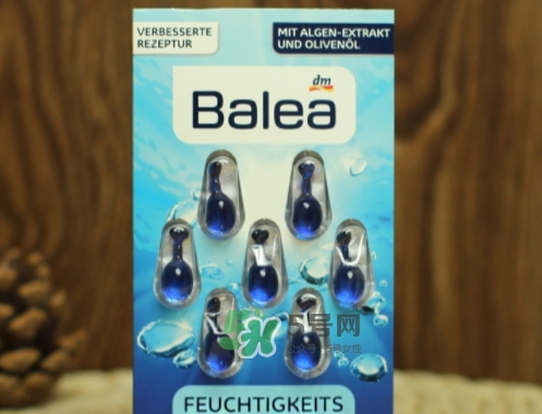 balea芭樂雅精華膠囊怎么用？芭樂雅精華膠囊哪個(gè)顏色好