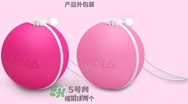 lelo露娜球如何使用方法？露娜球使用感受