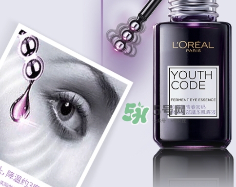 歐萊雅三珠小冰棒怎么樣？歐萊雅三珠小冰棒好用嗎