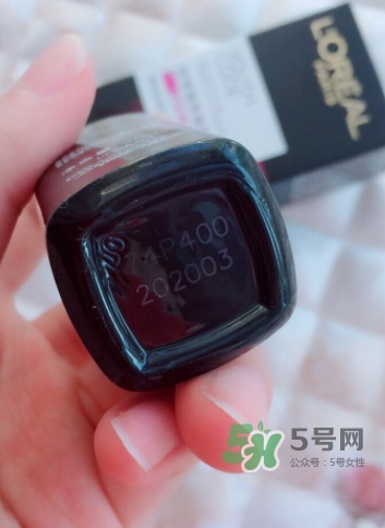 歐萊雅三珠小冰棒怎么樣？歐萊雅三珠小冰棒好用嗎