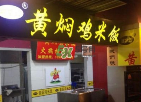 黃燜雞米飯怎么做？黃燜雞米飯是怎么火起來的