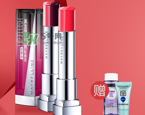 美寶蓮生產日期怎么看_美寶蓮生產批號怎么查詢