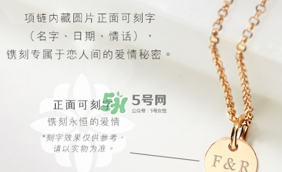 周生生2017七夕活動有哪些？周生生2017七夕禮盒價格