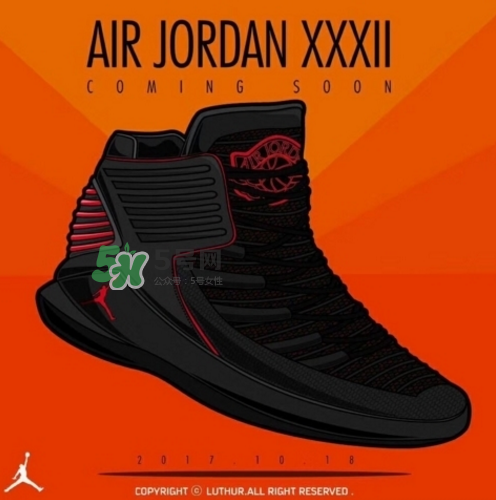 air jordan 32是什么樣的？air jordan 32實物諜照曝光