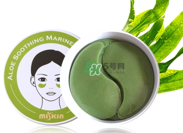 miskin貴婦綠晶螺旋藻眼膜怎么樣？miskin螺旋藻眼膜價(jià)格