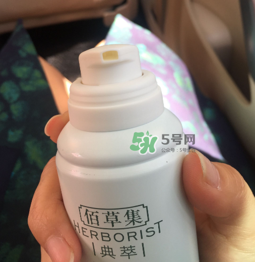 佰草集潔面泡沫怎么樣？佰草集潔面泡沫好用嗎？