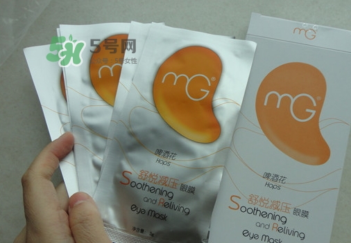 美即眼膜哪款好用？美即眼膜哪個顏色好用？