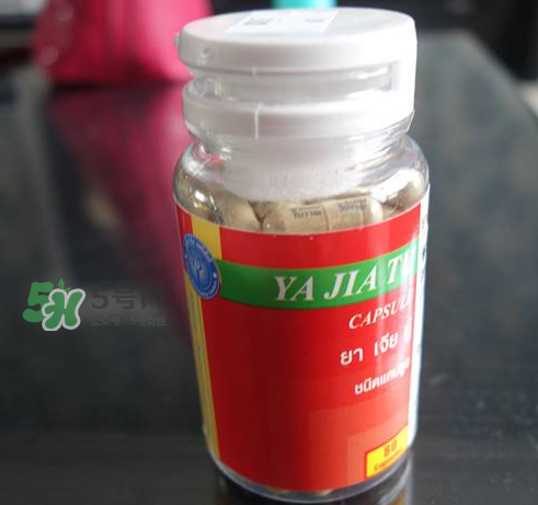 泰國解毒丹多少錢一瓶？泰國解毒丹保質(zhì)期多久？