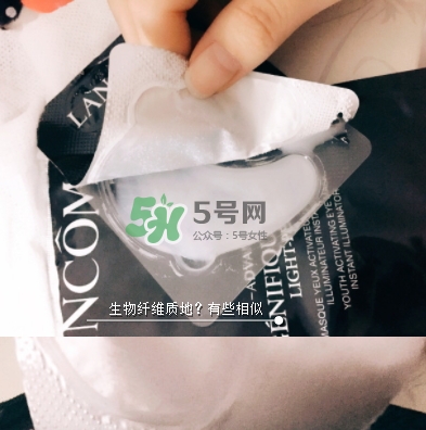 蘭蔻小黑瓶眼膜貼怎么樣？蘭蔻小黑瓶眼膜貼多少錢