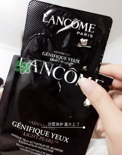 蘭蔻小黑瓶眼膜貼怎么樣？蘭蔻小黑瓶眼膜貼多少錢