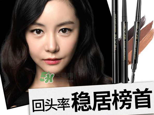 hexze是什么品牌？hexze是什么品牌口紅？