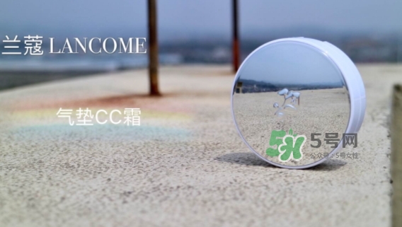 蘭蔻小粉盒氣墊怎么樣？蘭蔻小粉盒氣墊好用嗎