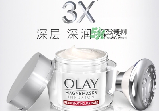 olay磁力導(dǎo)入面膜怎么用？olay磁力導(dǎo)入面膜使用方法
