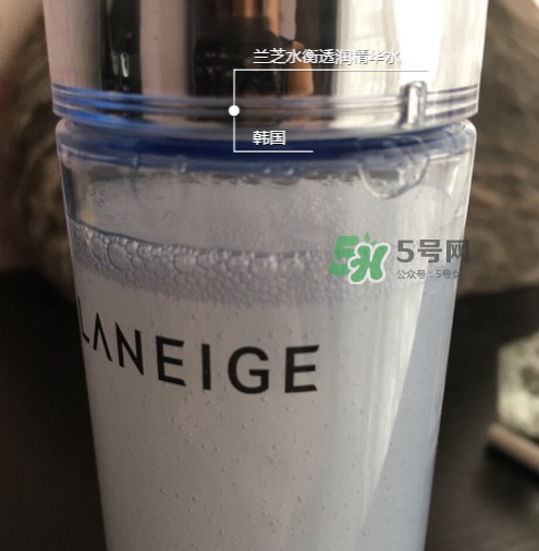 蘭芝水衡透潤精華水多少錢？蘭芝水衡透潤精華水價格