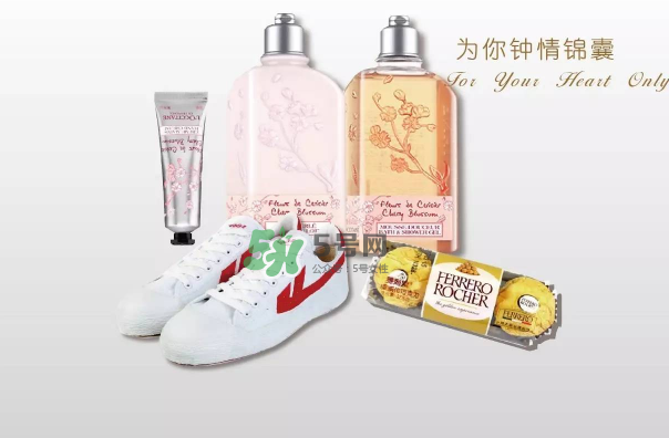 2017歐舒丹七夕有什么活動(dòng)？2017歐舒丹七夕禮盒多少錢？