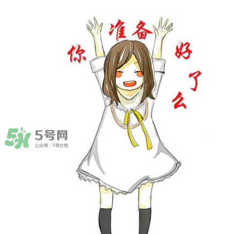 2017德克士七夕有什么活動(dòng)？2017德克士七夕情人節(jié)套餐多少錢？