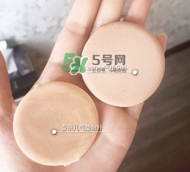 香奈兒果凍氣墊和YSL氣墊哪個(gè)好？香奈兒果凍氣墊和YSL氣墊區(qū)別