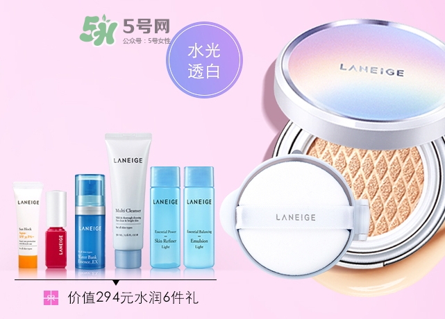 蘭芝2017七夕活動(dòng)有哪些？蘭芝2017七夕禮盒多少錢？