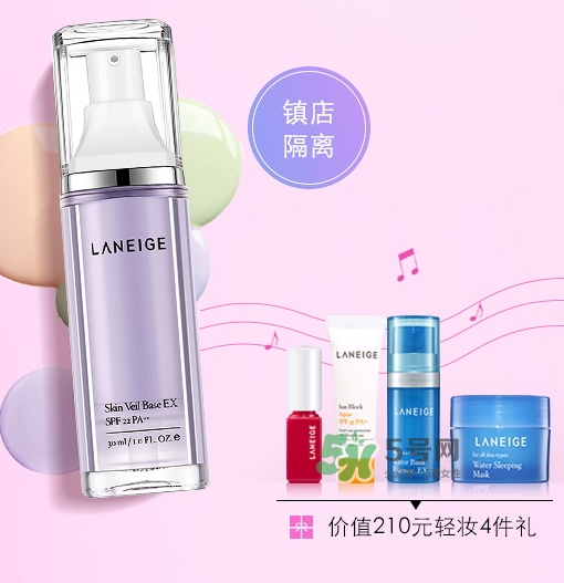 蘭芝2017七夕活動(dòng)有哪些？蘭芝2017七夕禮盒多少錢？