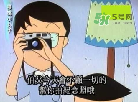 第一次送孩子去幼兒園，你是哪種家長(zhǎng)？