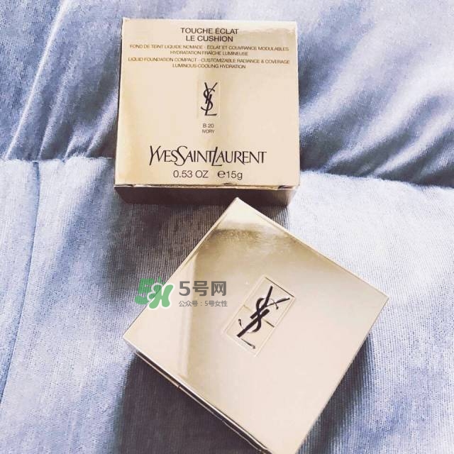 ysl蕾絲氣墊粉餅價格多少  ysl蕾絲氣墊粉餅售價多少？