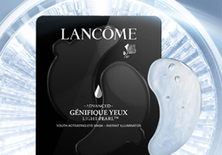 蘭蔻小黑瓶眼膜怎么用？蘭蔻小黑瓶眼膜貼使用方法