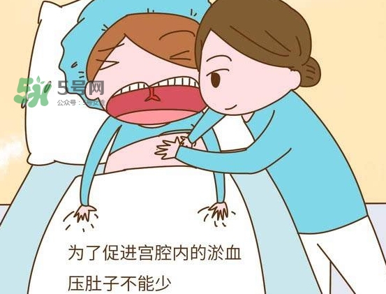 剖腹產(chǎn)真的不疼嗎？20位產(chǎn)后媽媽告訴你剖腹產(chǎn)有多疼