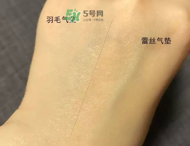 ysl蕾絲氣墊和ysl羽毛氣墊哪個(gè)好？ysl蕾絲氣墊和ysl羽毛氣墊的區(qū)別