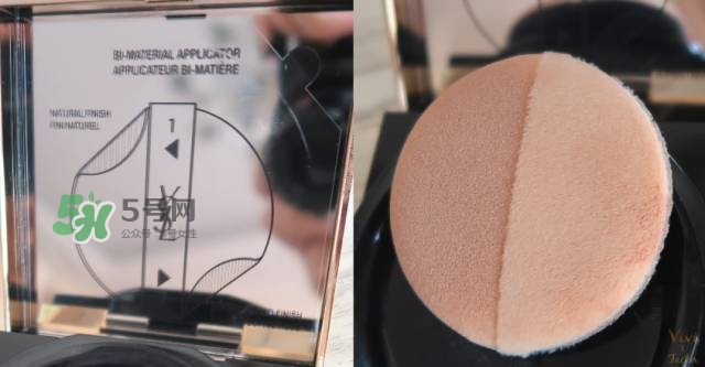 ysl蕾絲氣墊粉餅價格多少  ysl蕾絲氣墊粉餅售價多少？