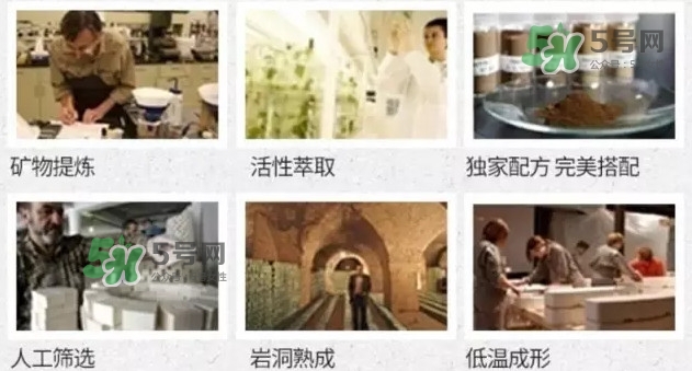 以色列Style手工皂孕婦能用嗎？孕婦能不能用Style手工皂