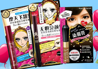 kiss me生產(chǎn)日期怎么看_kiss me生產(chǎn)批號(hào)怎么查詢