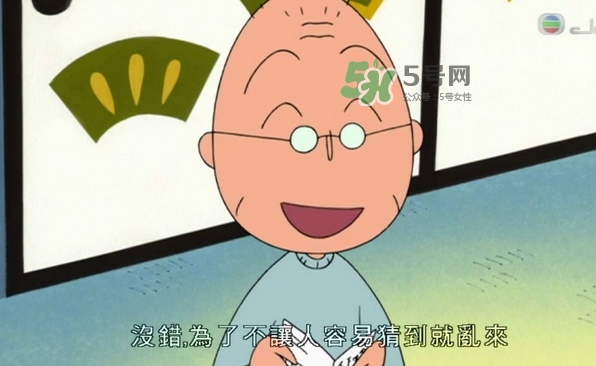 第一次送孩子去幼兒園，你是哪種家長(zhǎng)？