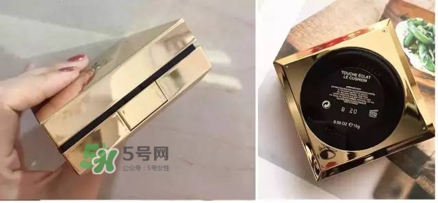 ysl蕾絲氣墊粉餅價格多少  ysl蕾絲氣墊粉餅售價多少？