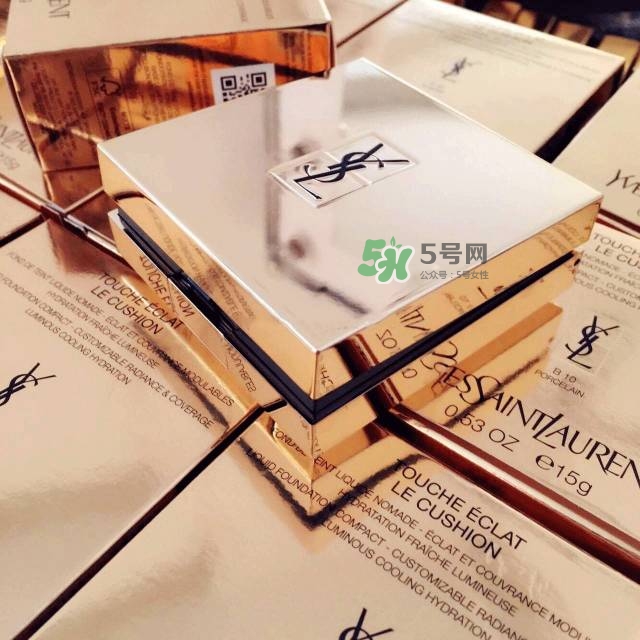 ysl蕾絲氣墊粉餅價格多少  ysl蕾絲氣墊粉餅售價多少？