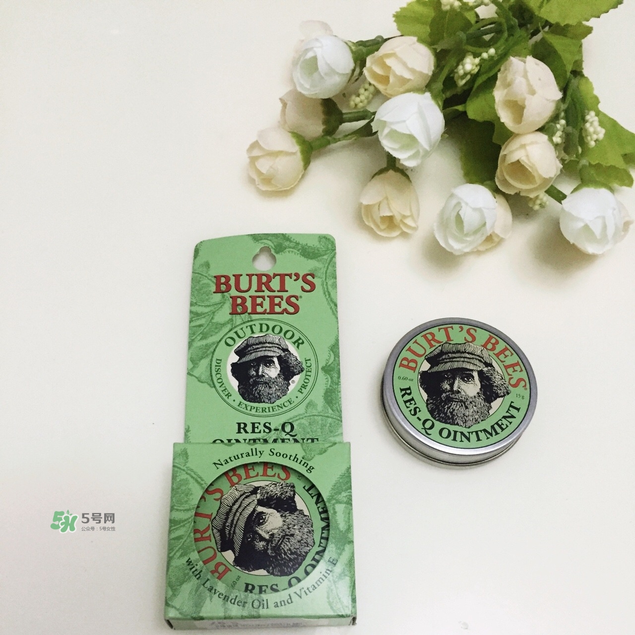 小蜜蜂紫草膏的功效與作用 小蜜蜂紫草膏的用途 小蜜蜂紫草膏的功效與作用 小蜜蜂紫草膏的用途