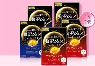 utena佑天蘭生產(chǎn)日期怎么看_佑天蘭生產(chǎn)批號(hào)怎么查詢(xún)