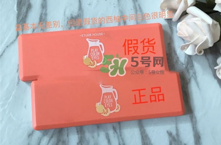 愛麗小屋西柚盤真假怎么辨別_愛麗小屋西柚盤真假對(duì)比圖