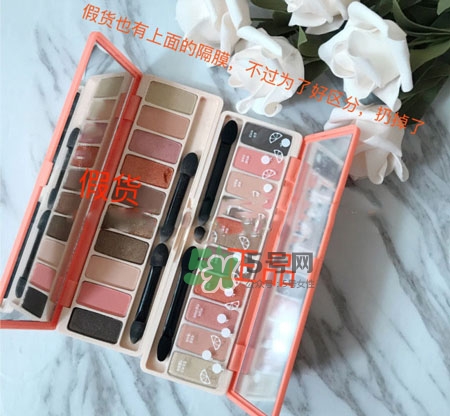 愛麗小屋西柚盤真假怎么辨別_愛麗小屋西柚盤真假對(duì)比圖